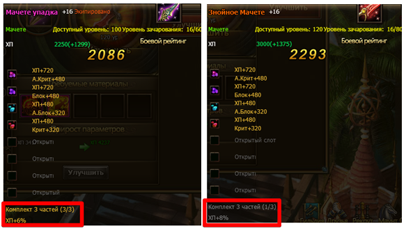 11.png.a6c1af5bc553d0d4aca68c9147039d7e.