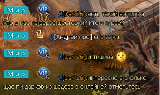 оп.png