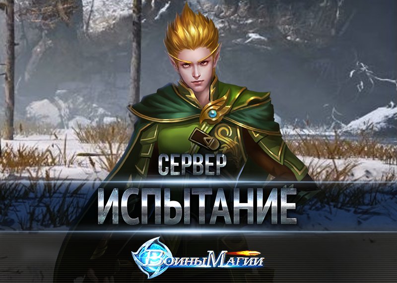 5be2cb32bdf51_GM_server_800x570_.png.db8