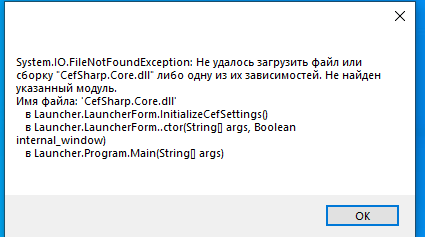 cefsharp.png