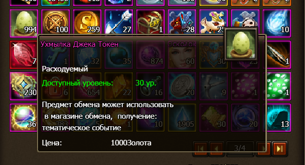 2.PNG