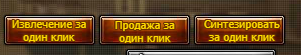 астро.png