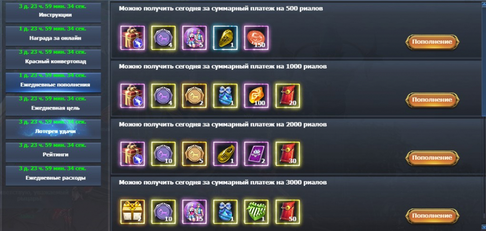 44.thumb.jpg.69c1bc535dd702b94b7b49a0ff9