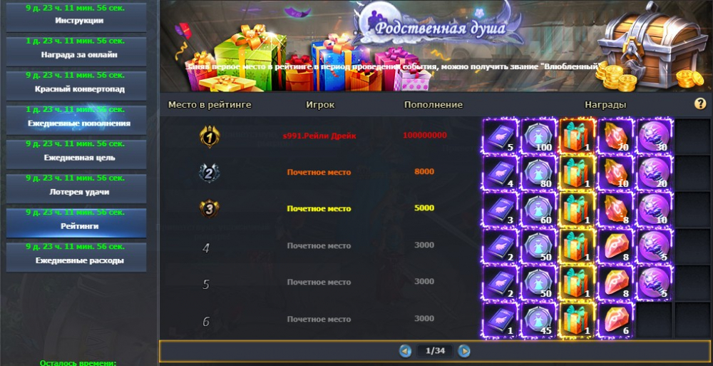 7.thumb.jpg.36b7f7ca205a54dcbd50c89d1ff8