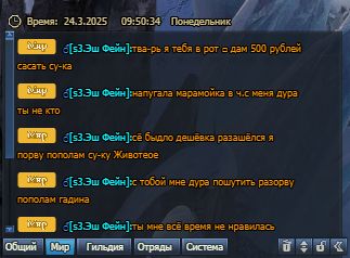 67e100e26cea0_24-03-2025095034.jpg.4872f