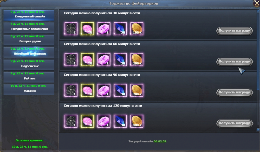 1.thumb.jpg.628eefe24dd87ffbf0e2113a259c