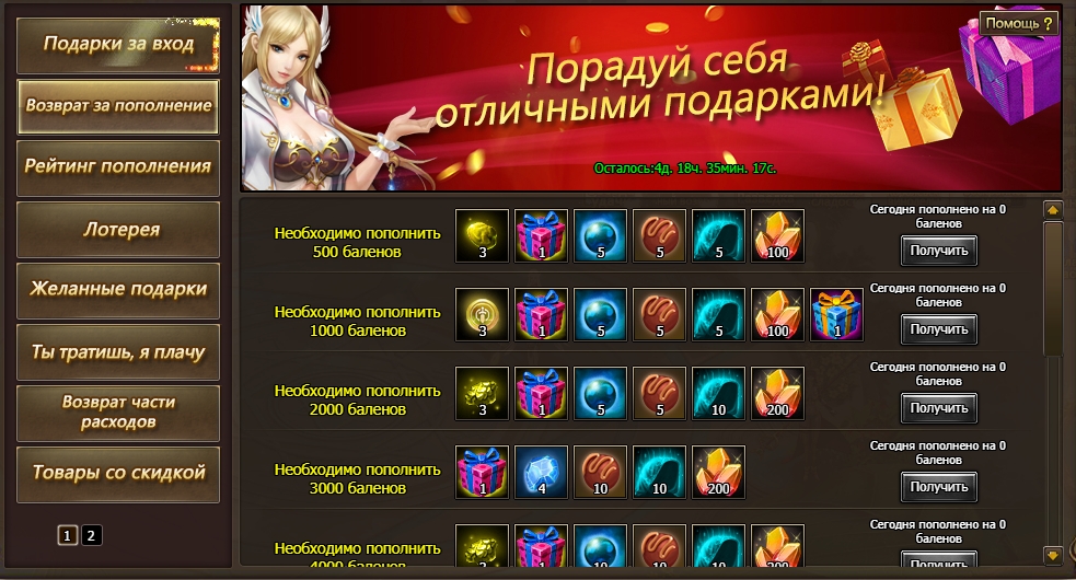 2.jpg.20d196cd8ff7c85b2bc899b6dd52ff76.j