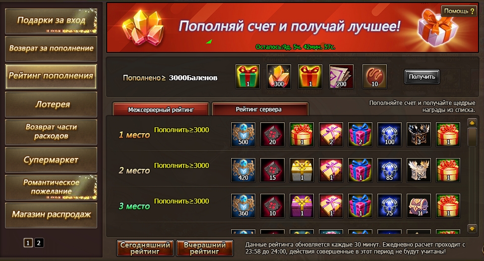 3.jpg.bd068508061ffe11662539fb81589a6e.j