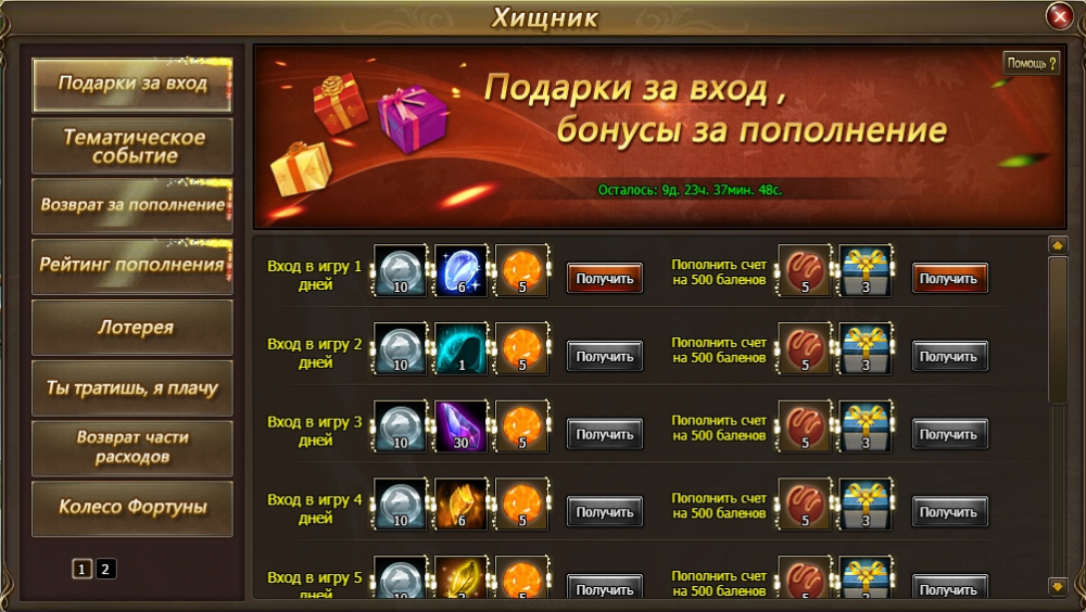1.thumb.jpg.c771ee560d10daabebf0eace77c0