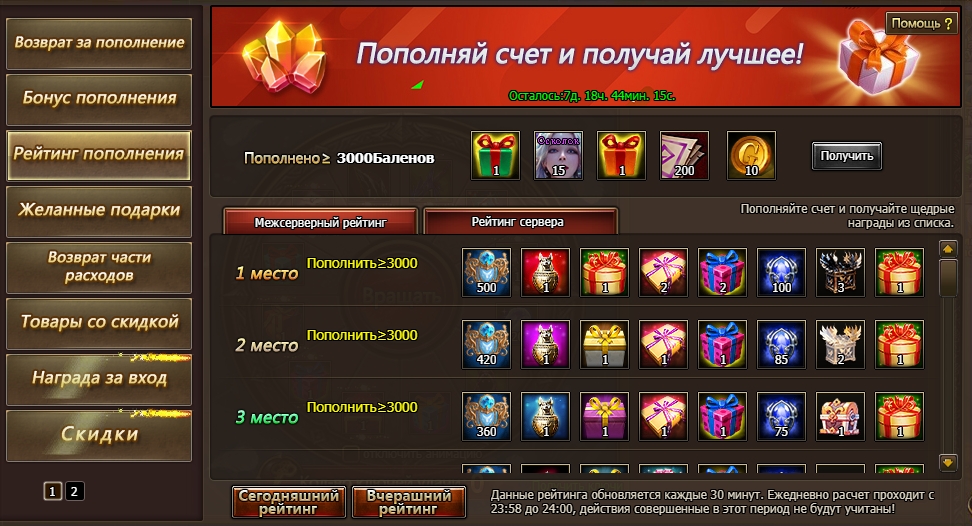 31.jpg.f10c05cbd477342d56d5c3cda637b3bd.