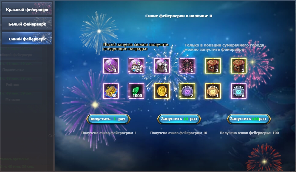 4blue.jpg.cedad850e8789ee1df31e688911908