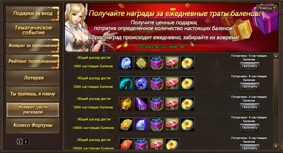 7.jpg.6ce4daaf0dc9800c9ed4ab90ab2bdbc9.j