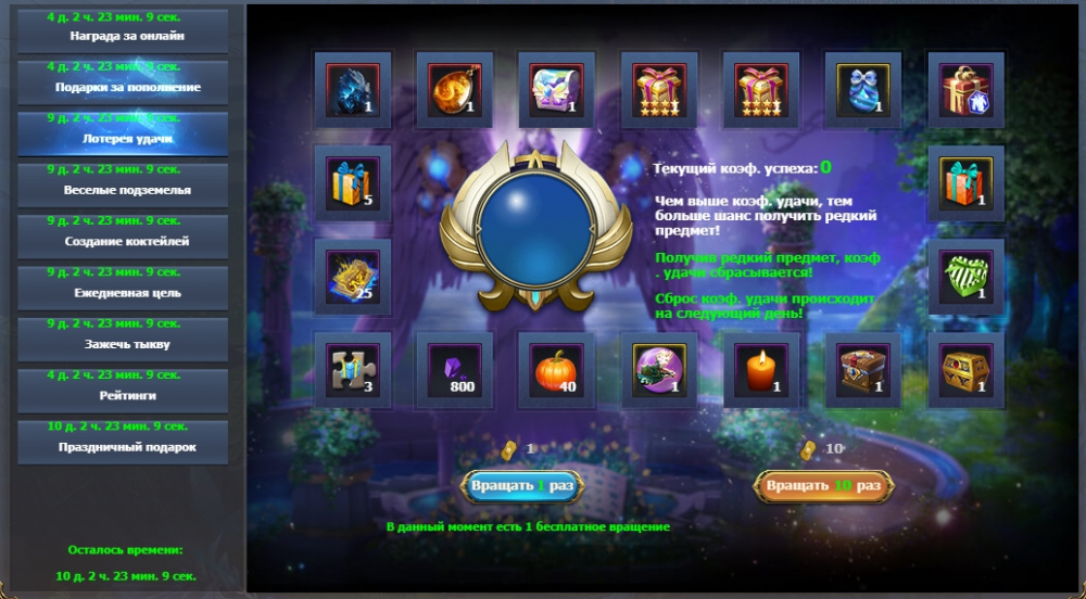 3.thumb.jpg.c8906a12b2ceb47e6af7db22e395