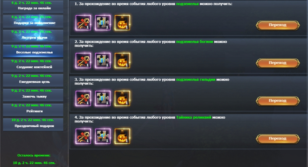 4.thumb.jpg.fc075228e9519402ff996dd31175