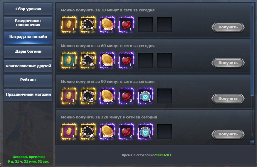 31.jpg.033868d31cec945dd73734134bca0d66.