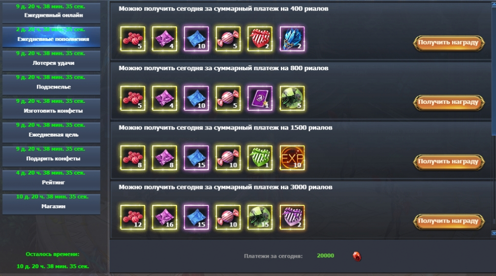 21.thumb.jpg.cfde765fe21ba54c8925fba85d3