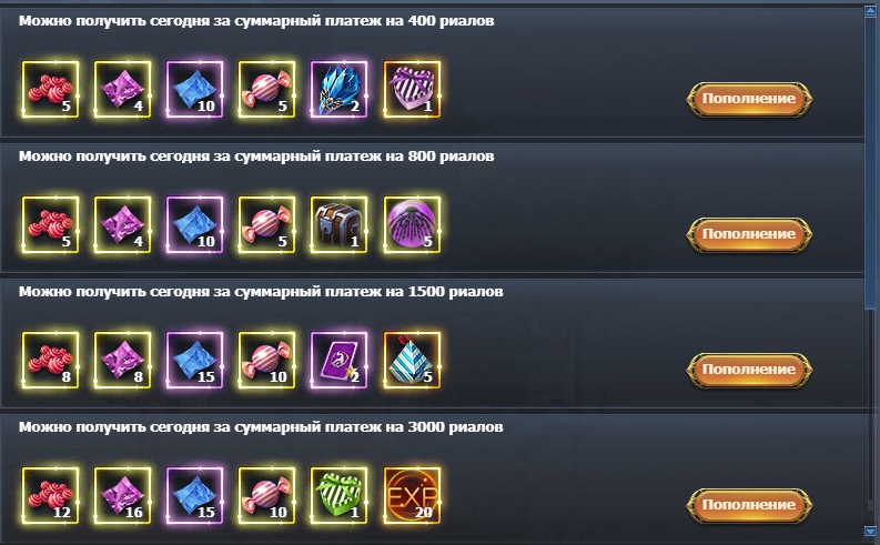 23.jpg.f607d276e40fd4b7ffa7521cb28d2c67.