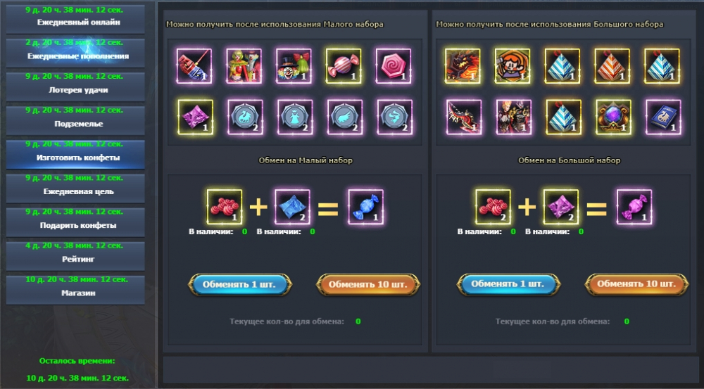 5.thumb.jpg.7a3efada489fde12e4986f08f273