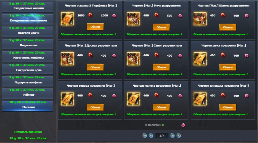 9.thumb.jpg.33154ada9b3cb640bbb490d0a1be