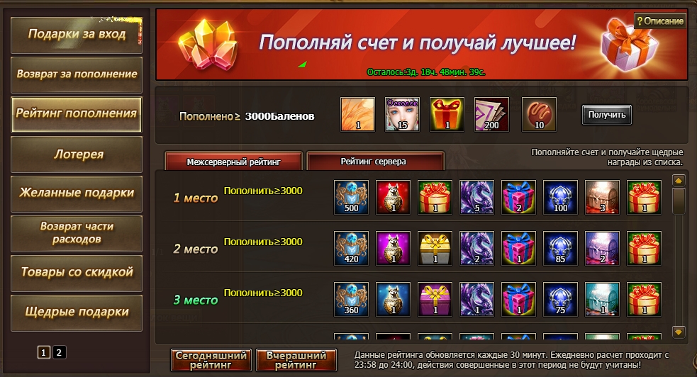 3.jpg.c6a384e508b00175446d2c3bd159b908.j