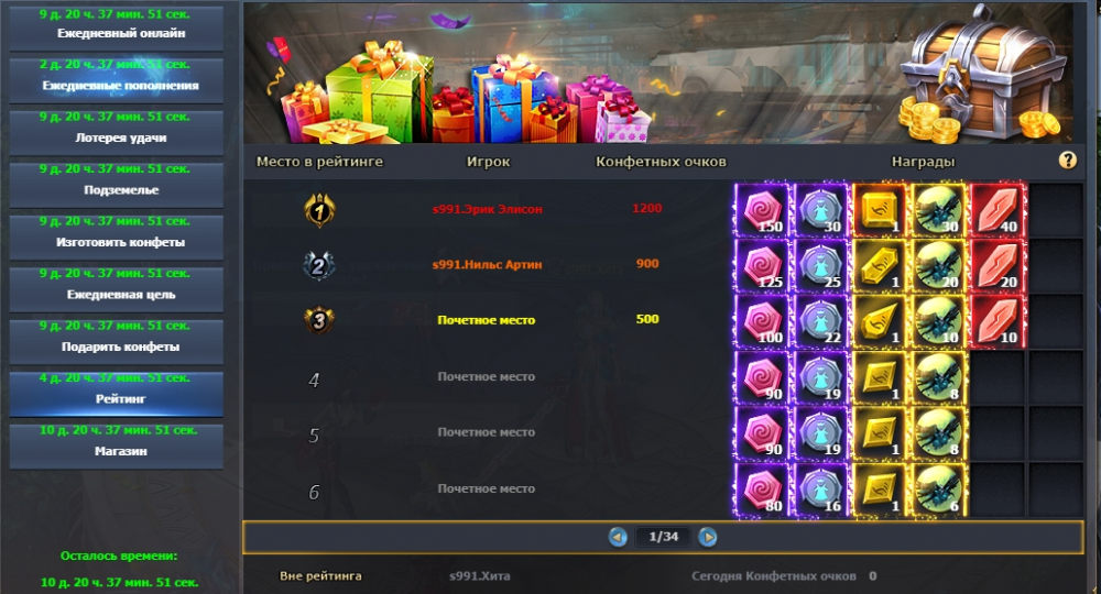 81.thumb.jpg.e9ac874b62152ba686c802f7692