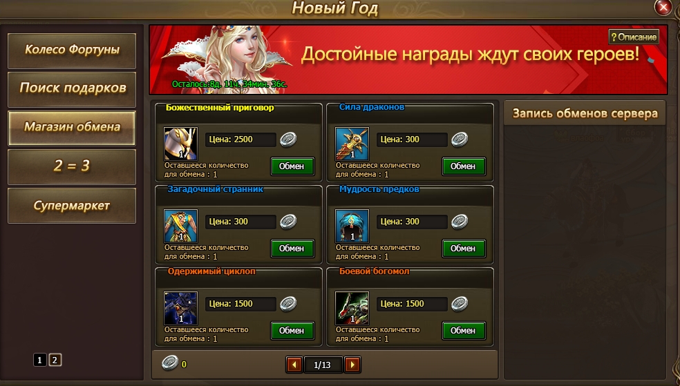 11.jpg.6639f6cc86462752c32988d0bff4ccc0.