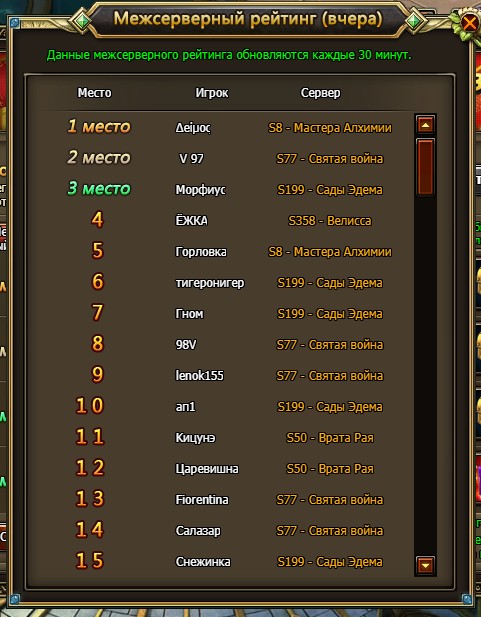 20251222_014506.jpg.50f703bf59ec59faaa36