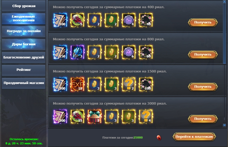 21.jpg.c359749e9ad759ad672d5daf4e518569.