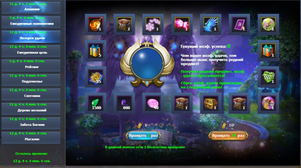 3.thumb.jpg.d23370619256b8e438e75039cad4