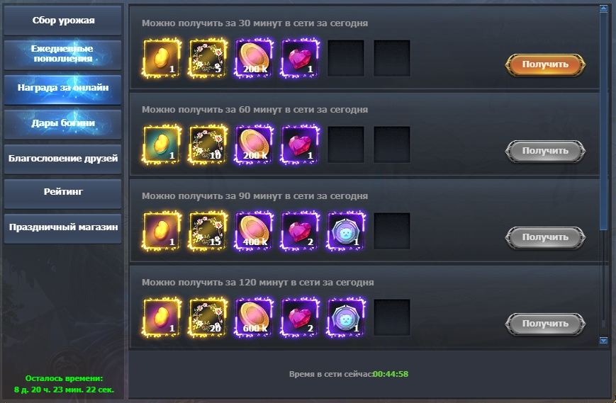 31.jpg.ca61852f9600fe95dbab21693d14824d.