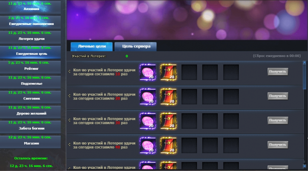 4.thumb.jpg.e567da807fdf338857cd63dd4d49