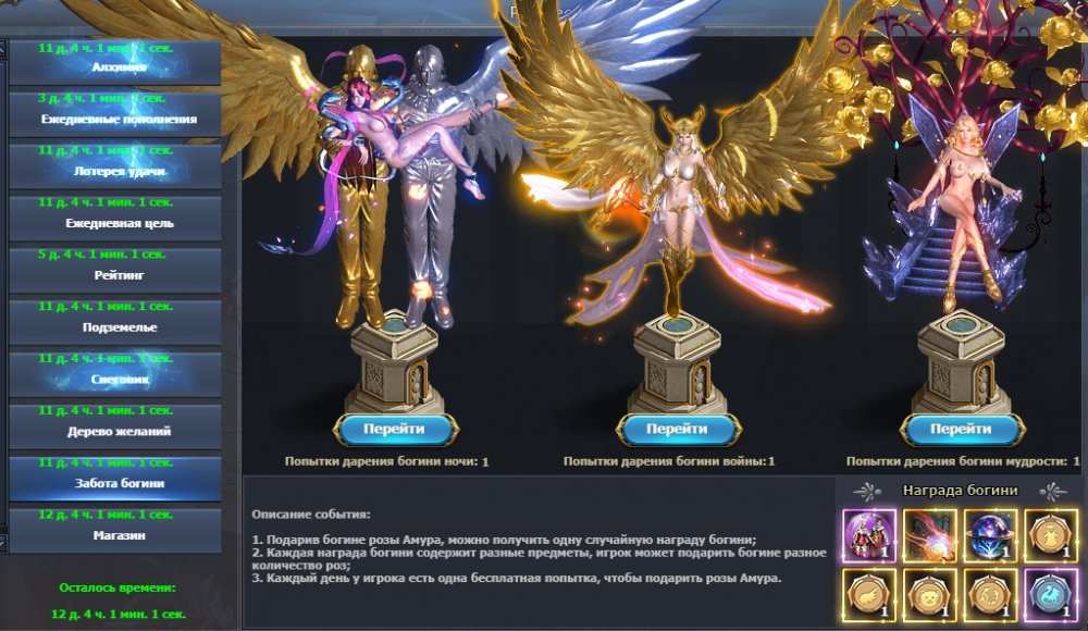 7.thumb.jpg.be474ffa353d2c652a3ec8f4e718