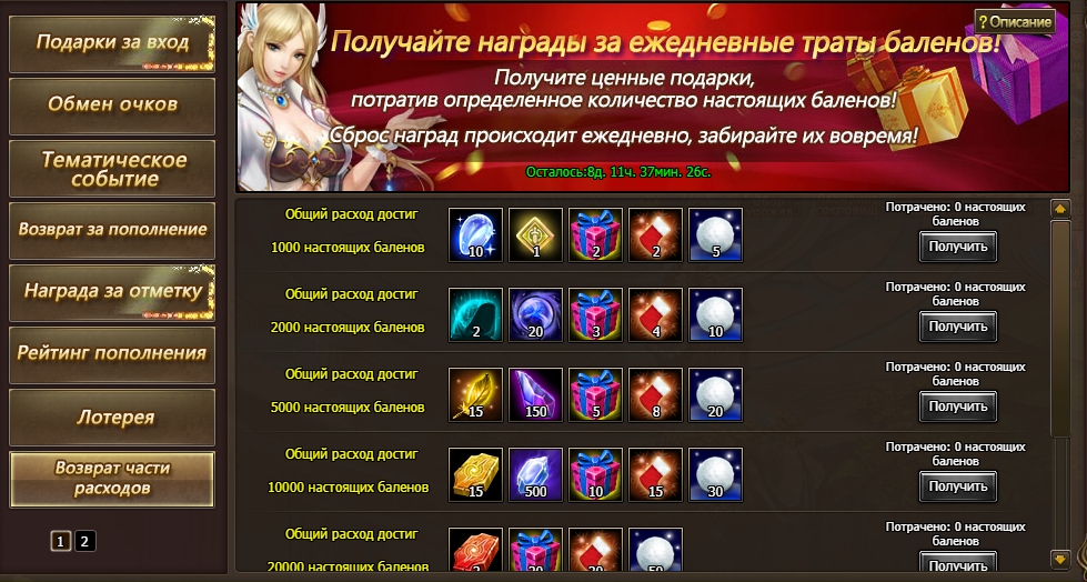 8.jpg.c98f14d5c992e471310c0147fe3369bf.j