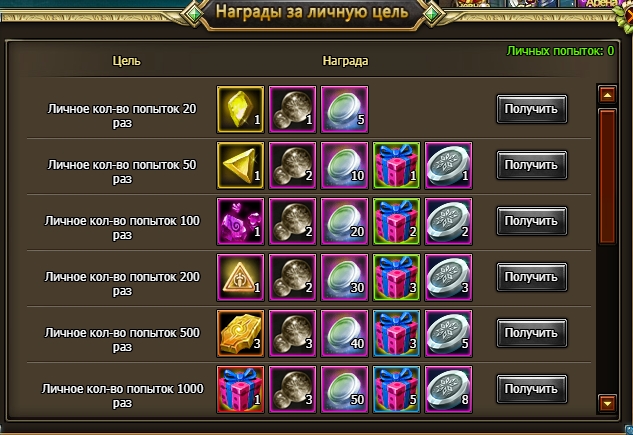 92.jpg.86d0918b51b402f68ef74f642b3c56ff.