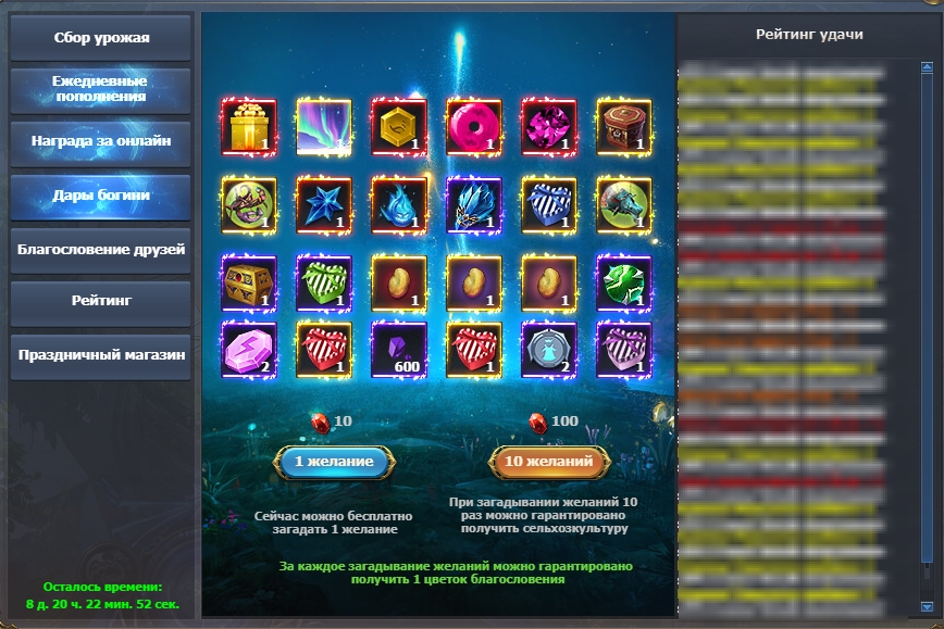 4.jpg.0d556729b4cf23c960527bc1d38d6c38.j