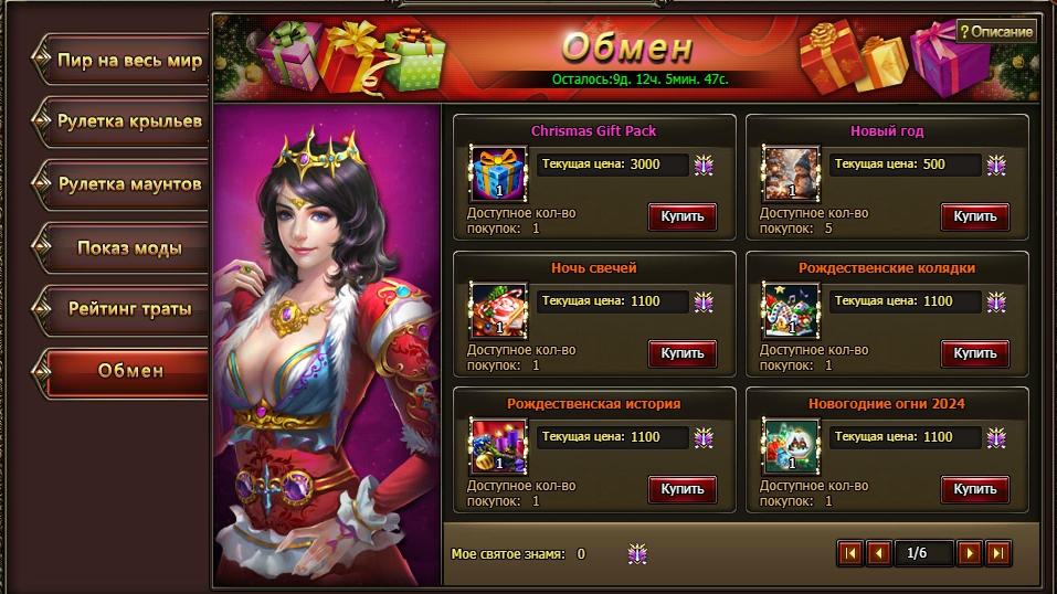 6953e75a9ffe7_6.jpg.7c48a4073e40af40d9dd