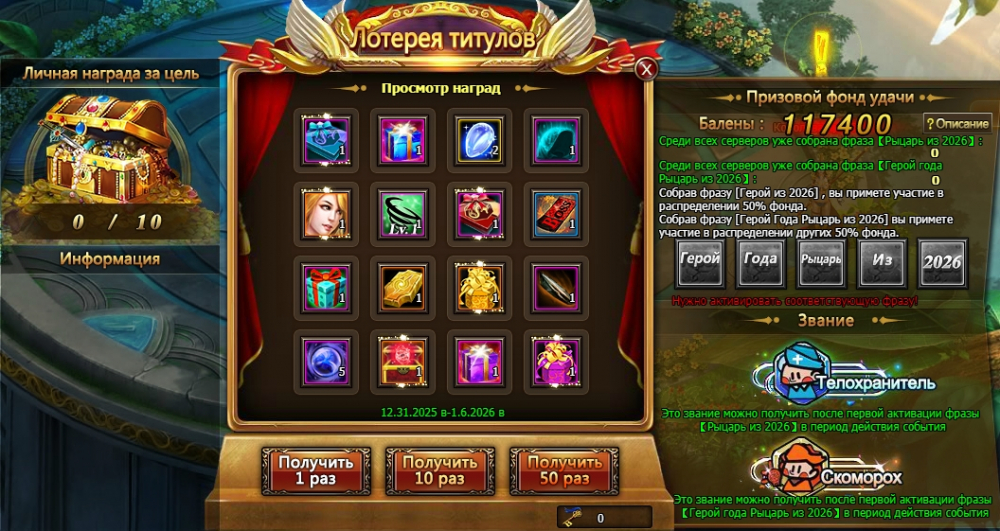 6953f0841cb6e_.thumb.jpg.afbc1cb1f04b3a1