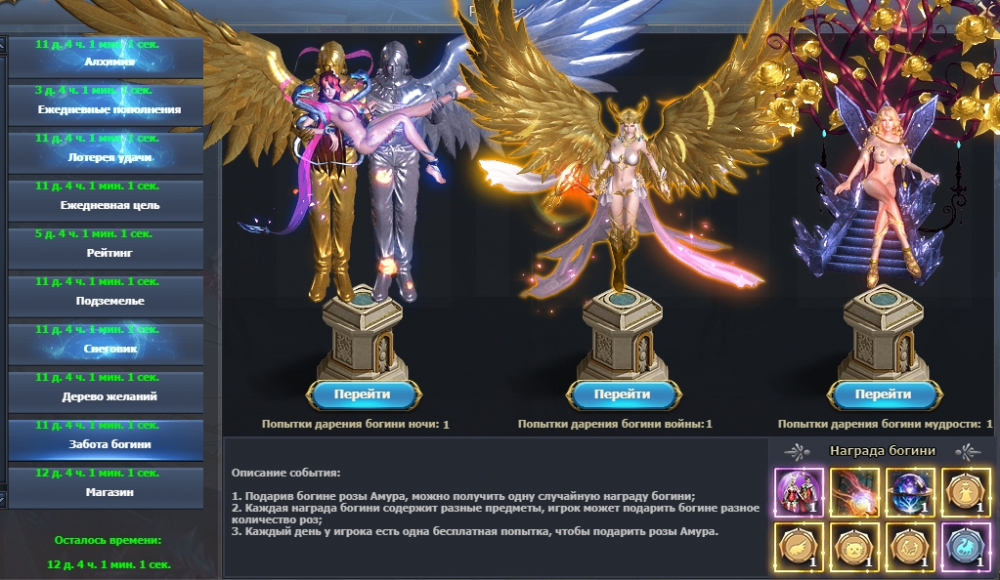 7.thumb.jpg.be474ffa353d2c652a3ec8f4e718