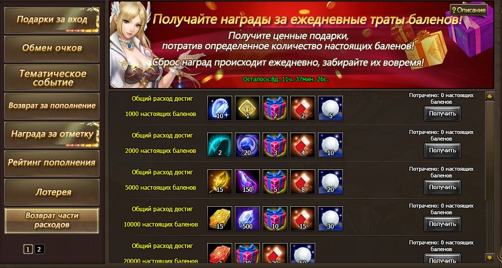 8.jpg.c98f14d5c992e471310c0147fe3369bf.j