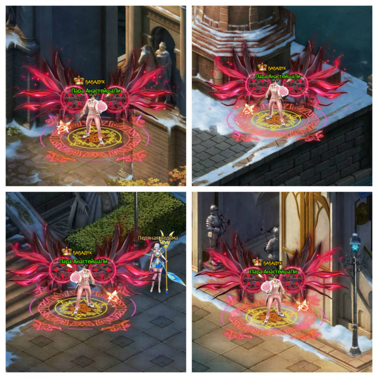 Blank 4 Grids Collage.jpg