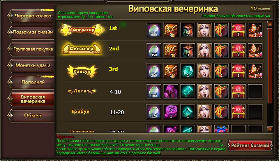 69679e2f91ace_6.jpg.d233a3984a05d9fe3395