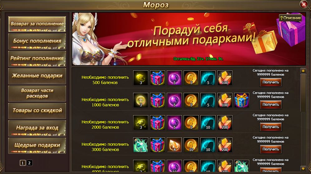 1.jpg.94d26e995a63f9a64ea301273b8df287.j