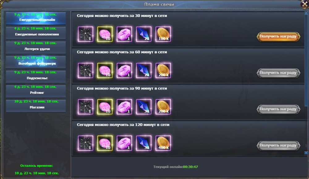 1.thumb.jpg.1a3adf070875b298b6ebe6b98599