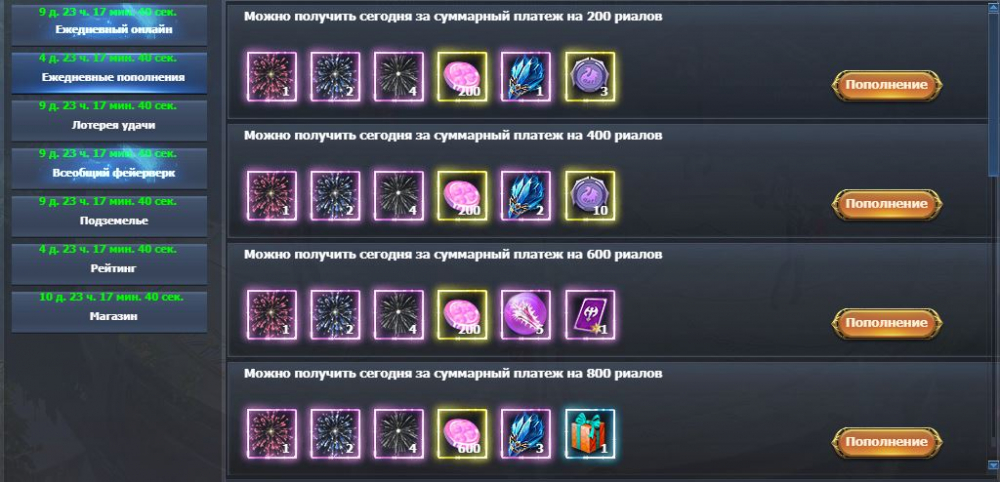 21.thumb.jpg.e6f2005d36a8b3dd58ea9c027bf