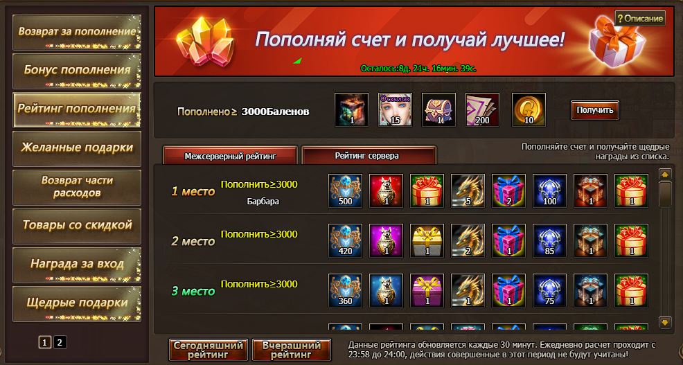 3.jpg.f959fb27cfad89661ef53595193fca6a.j