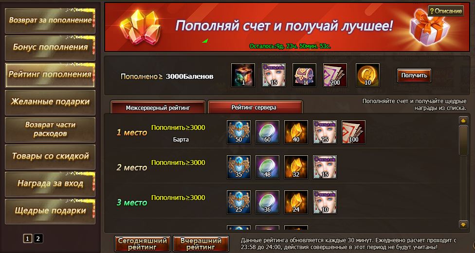 31.jpg.758898fc375090feb3a32c8aa4d5d6b3.