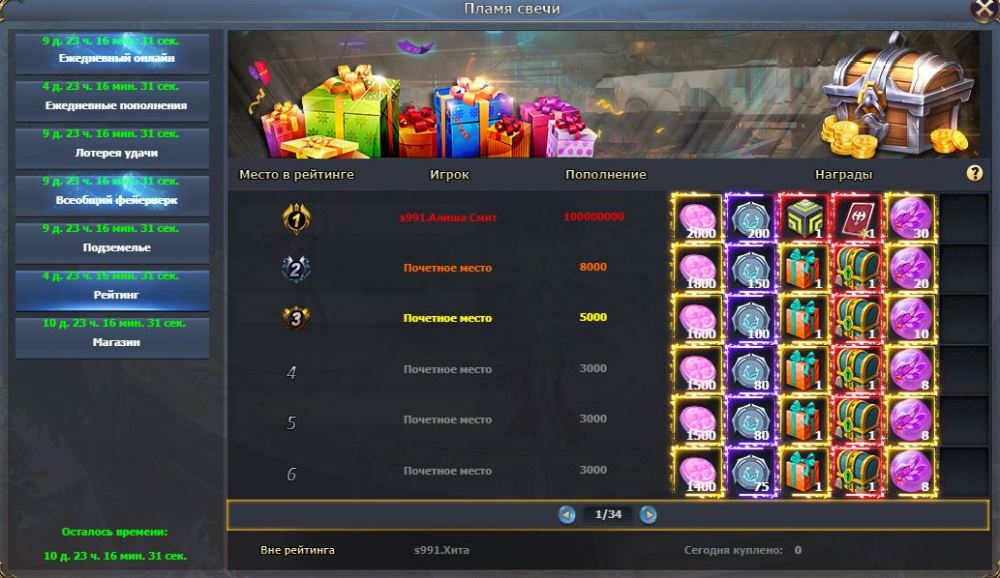 61.thumb.jpg.c94d22948c9924f503cd3fa832f