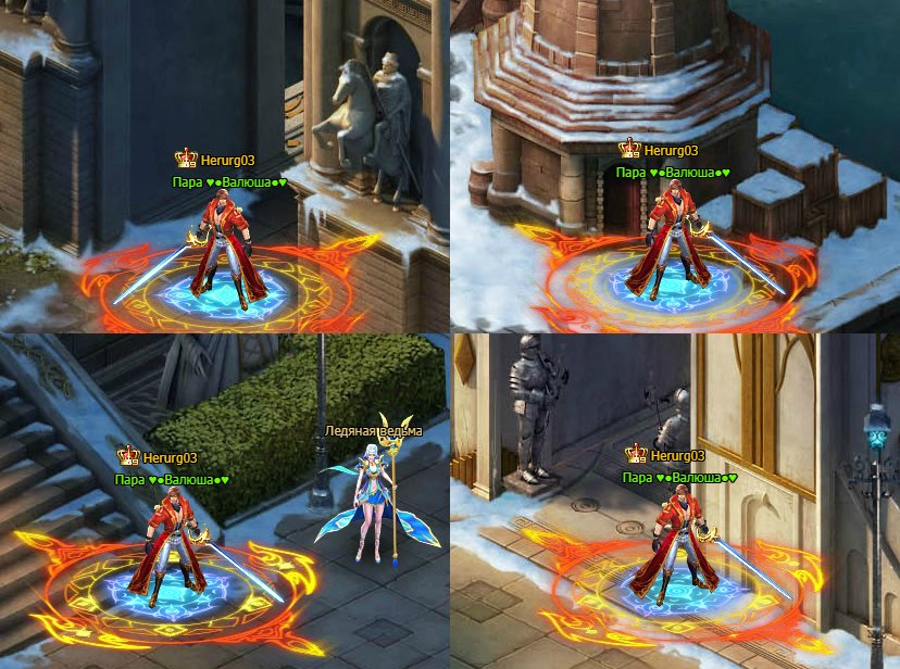 Снимок экрана 2026-01-09 225616.png