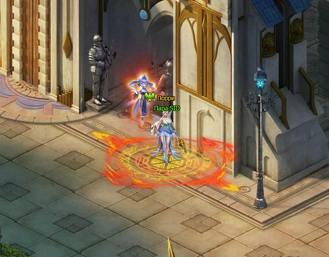 конкурс этап2 скрин4.png