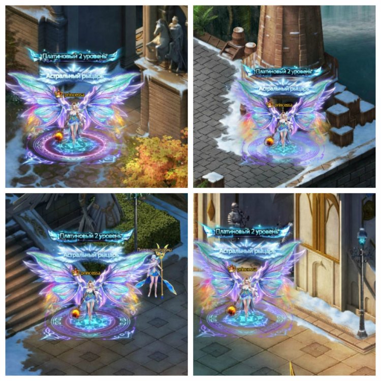 колладж 2 задание.jpg